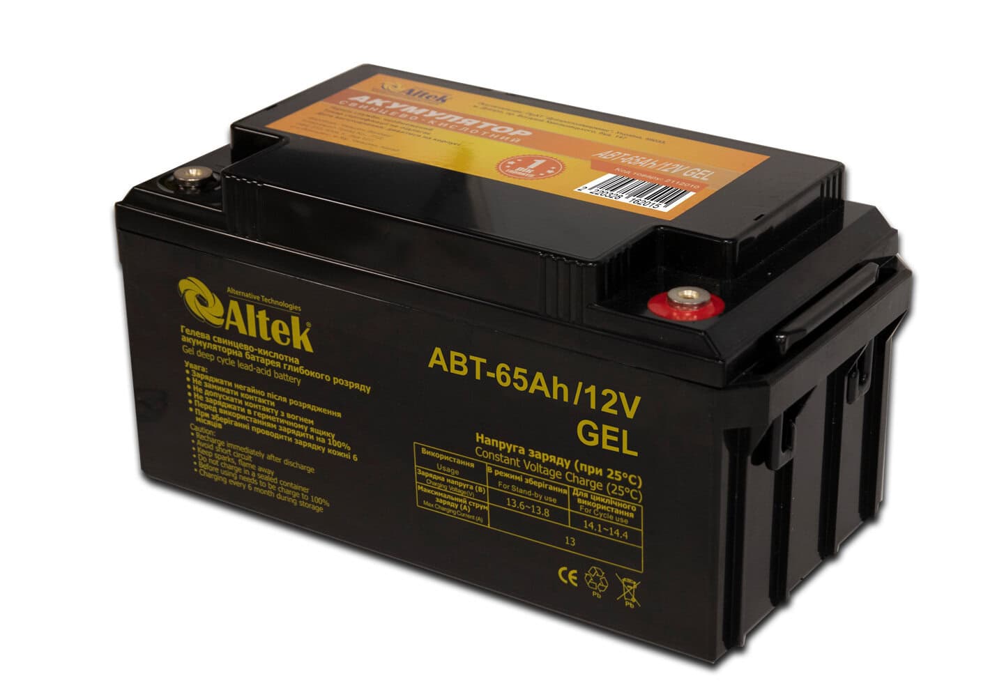 Акумулятор ALTEK ABT-65-12-GEL Акумулятор ALTEK ABT-65-12-GEL - Зображення 1