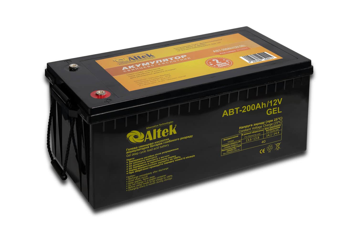 Акумулятор ALTEK ABT-200-12-GEL Акумулятор ALTEK ABT-200-12-GEL - Зображення 1