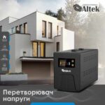Автономний перетворювач напруги з зарядним пристроєм ALTEK ASU12 800W DC12V - Зображення 2